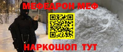 MDMA Premium VHQ Краснокаменск
