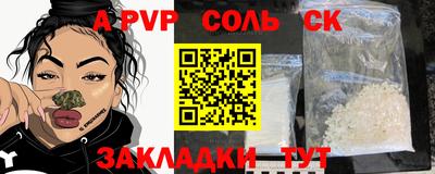 MDMA Premium VHQ Краснокаменск