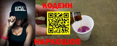 круглые Краснознаменск