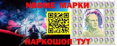 круглые Краснознаменск