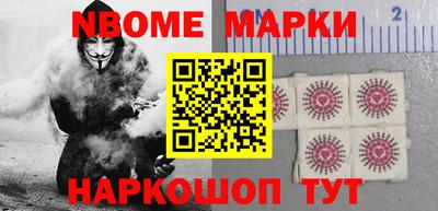 круглые Краснознаменск