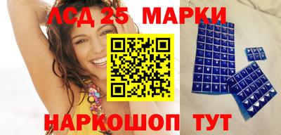 амф Краснодар
