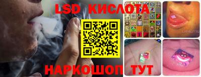 MDMA Premium VHQ Краснокаменск