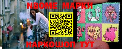 амф Краснодар