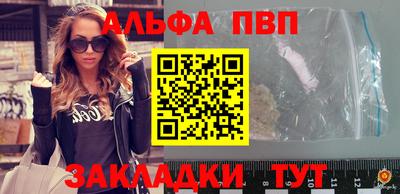 круглые Краснознаменск