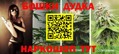 амф Краснодар