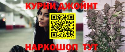 амф Краснодар