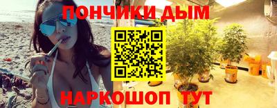 MDMA Premium VHQ Краснокаменск