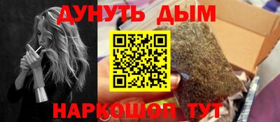 круглые Краснознаменск