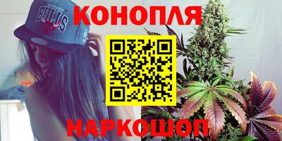 MDMA Premium VHQ Краснокаменск