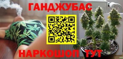 MDMA Premium VHQ Краснокаменск