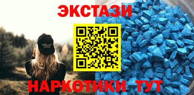 круглые Краснознаменск