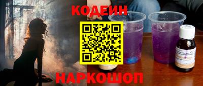 MDMA Premium VHQ Краснокаменск