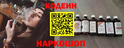 круглые Краснознаменск