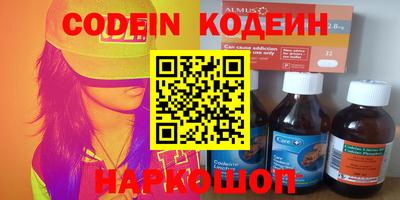 MDMA Premium VHQ Краснокаменск