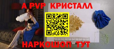 MDMA Premium VHQ Краснокаменск