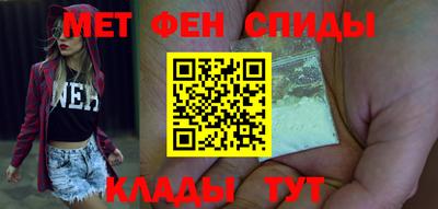 MDMA Premium VHQ Краснокаменск
