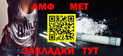 круглые Краснознаменск