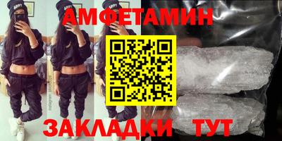 MDMA Premium VHQ Краснокаменск