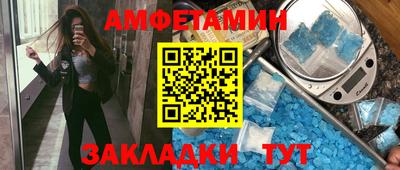круглые Краснознаменск