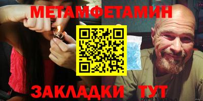 MDMA Premium VHQ Краснокаменск