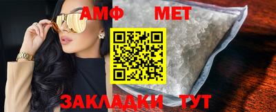 MDMA Premium VHQ Краснокаменск