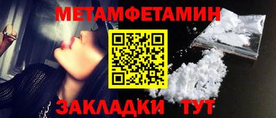 круглые Краснознаменск