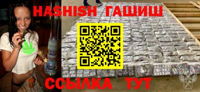 MDMA Premium VHQ Краснокаменск