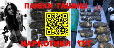амф Краснодар