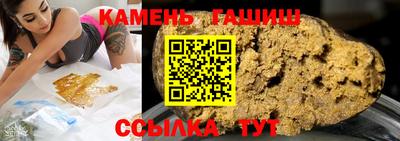 MDMA Premium VHQ Краснокаменск
