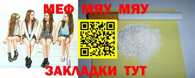MDMA Premium VHQ Краснокаменск