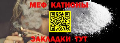 круглые Краснознаменск
